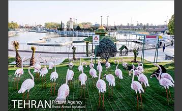 بوستان المهدی تهزان 1