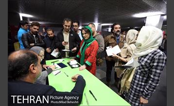 جشن انتشار دو فیلم مستند رخشان بنی اعتماد در پردیس چارسو‎ 25