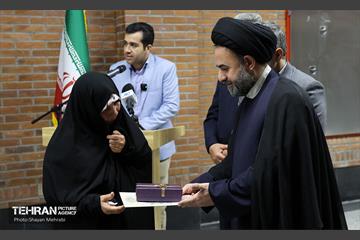 صدوهفتادوسومین پویش امید و افتخار 35