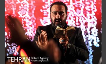 مراسم عزاداری شب اربعین در میدان نبوت 9