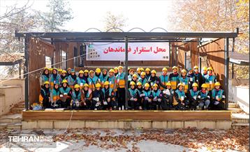 مسابقات تیم‌های عملیاتی دوام محلات شهر تهران 71