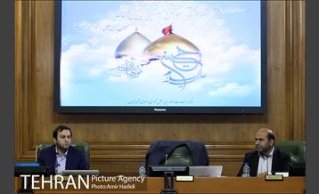 دویست و پنجاه و هشتمین جلسه علنی شورای اسلامی شهر تهران 21