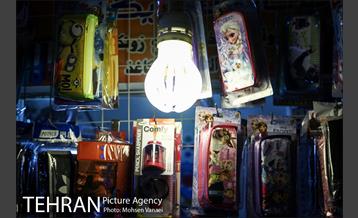 بازارِ خرید لوازم و تحریر‎ 19