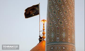 آیین تعویض پرچم گنبد حضرت عبدالعظیم الحسنی(ع) 16