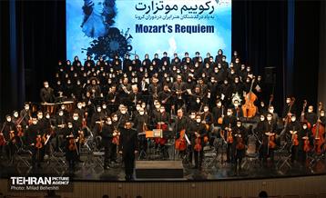 کنسرت رکوییم موتزارت در تالار وحدت‎‎ 4