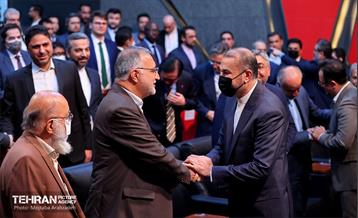 جشن ملی پرچم به مناسبت روز جمهوری اسلامی ایران 47