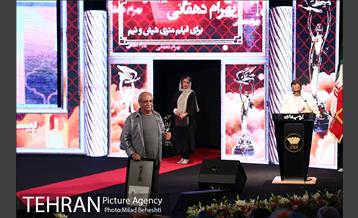 بیست و یکمین جشن سینمای ایران 20