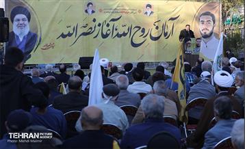 دومین سالگرد شهادت شهید آرمان علی وردی با شعار «آرمان روح‌الله آغاز نصرالله» 21