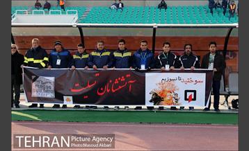 دیدار تیم های فوتبال سایپا و سیاه جامگان