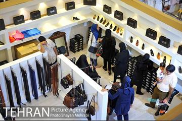یازدهمین دوره نمایشگاه زنان و تولید ملی  18
