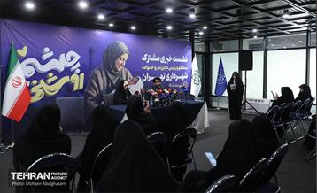 نشست خبری مشترک سخنگو و رییس مرکز زنان و خانواده شهرداری تهران 11