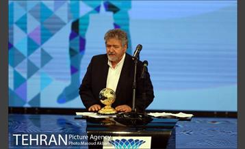 مراسم برترین‌های پانزدهمین دوره لیگ برتر فوتبال 28