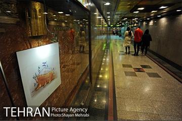 نمایشگاه عکس روز قدس در مترو تهران 20