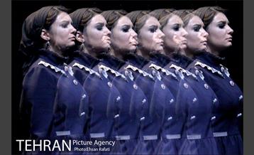 نمایش خانه‌اى در انتهاى خیابان بهار 16