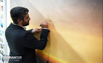 غرفه آژانس عکس تهران در نمایشگاه تهران 1401 8