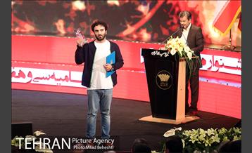 اختتامیه سی و هفتمین جشنواره فیلم فجر 28