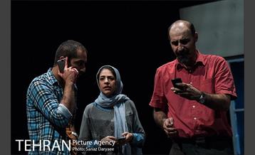 نمایش یافت آباد‎ 15