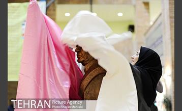 نکوداشت و رونمایی از سردیس های اساتید پیشکسوت علوم تربیتی و روان شناسی 1