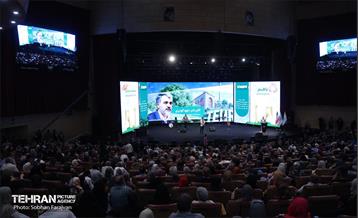 گردهمایی «همیاران تهران دوست‌داشتنی» 15