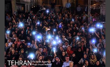 جشن بزرگ عیدفطر در باغ ملی 2