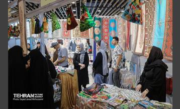 بیست و چهارمین نمایشگاه زنان و تولیدملی 17