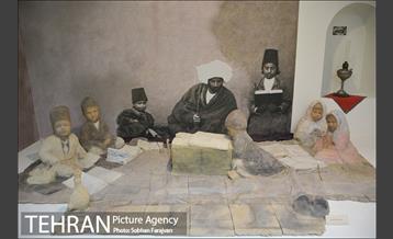 موزه کودکی ایرانک 13