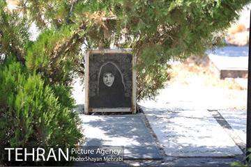 قبرستان ابن بابویه 24