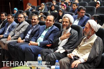 اختتامیه جشنواره قرآنی آیه های مهربانی 26