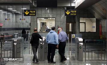 مترو شهید آرمان علی‌وردی(کوهسار) 25