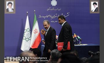 نخستین نشست خبری دکتر نجفی 29