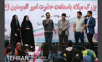 برگزاری جشن بزرگ میلاد امام علی(ع) در بوستان لاله 26