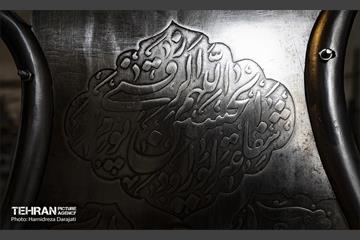 علم ‎سازی، کاری کاملا «سفارشی» محسوب می‏ شود.