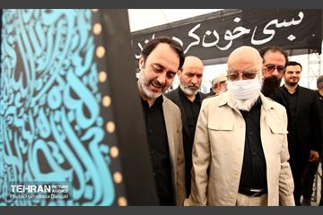 بازدید اعضا شورا شهر از نمایشگاه نشان عاشقی   19