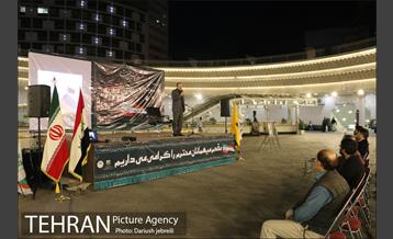 جلوه اخوت 19