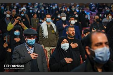 مراسم بزرگداشت شهدای مدافع حرم تهران 19