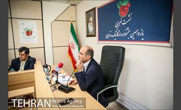 نشست خبری جشنواره ارگانیک تهران 9