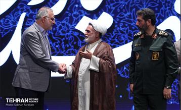 ششمین برنامه «عهد یاران»  90