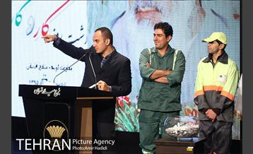 مراسم تجلیل از کارگران نمونه شهرداری تهران 10