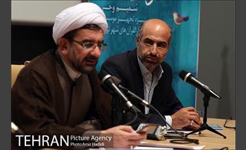 نشست خبری معاون امور اجتماعی و فرهنگی شهرداری تهران 10