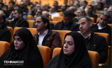 افتتاح اولین دوره توانمندسازی شهرداران نواحی 24