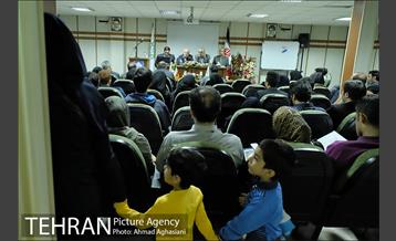 نخستین نشست تخصصی گردشگری پایدار شهری در تهران 8