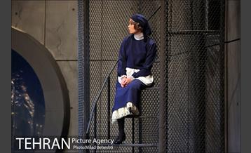 نمایش حادثه در ویشی‎ 7