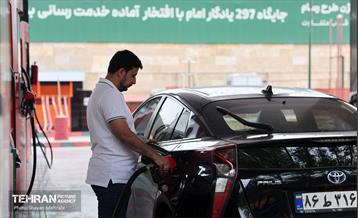 افتتاح پمپ بنزین بزرگراه یادگار امام(ره) 8