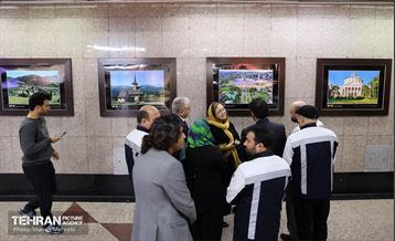 افتتاح نمایشگاه عکس رومانی در ایستگاه مترو تجریش 8