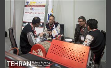 نمایشگاه سومین همایش ملی آتش نشانی و ایمنی شهری 17