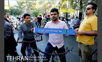 همایش دوچرخه سواری خانوادگی 13