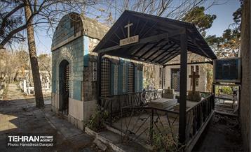 آرامستان ارتدوکس‌های تهران  21