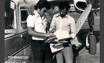 پست در گذر تاریخ 5