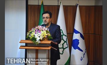 آیین افتتاح مرکز همایش سپهر 8