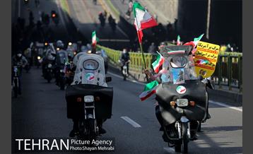 راهپیمایی چهل‌ و دومین سالگرد پیروزی انقلاب اسلامی 27